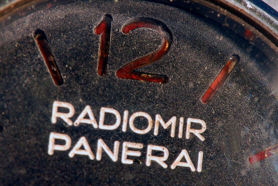 panerai_3646_1010024_dial_red