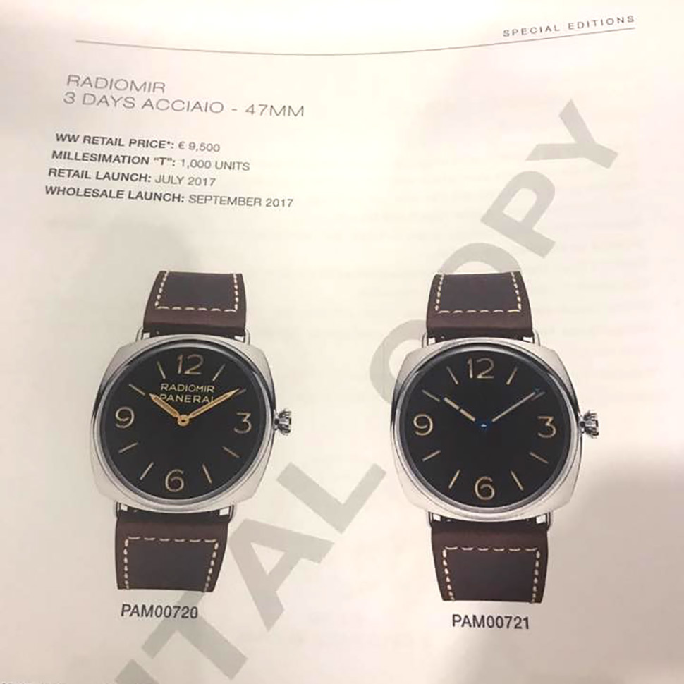 170121_pam721_catalogue