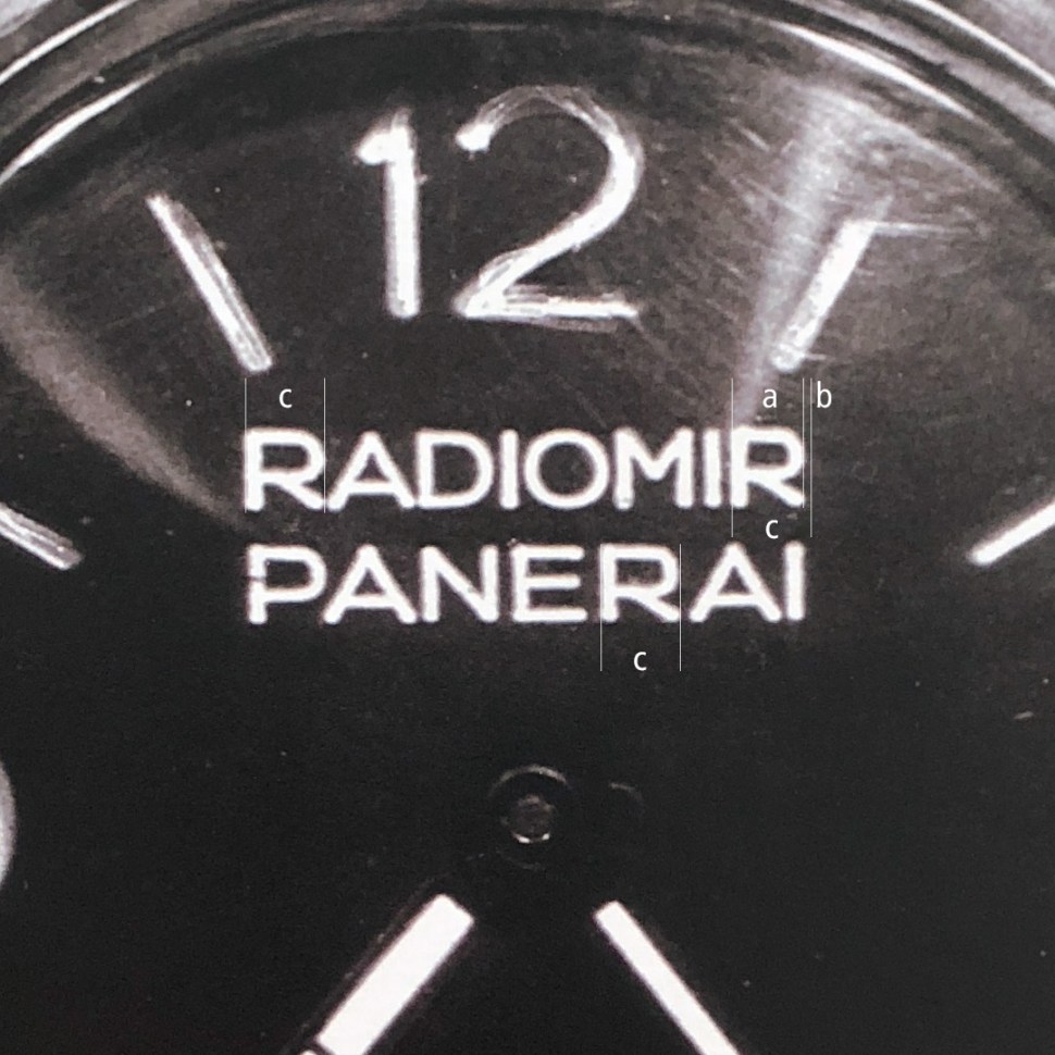180912-panerai-prototype-radiomir-dial-gpf-archive-1950